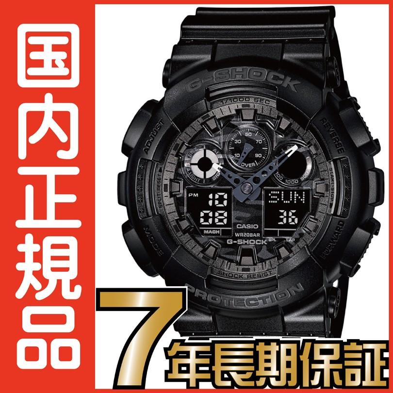 G-SHOCK Gショック アナログ GA-100CF-1AJF CASIO 腕時計 【国内正規品】 メンズ｜isshindotokei