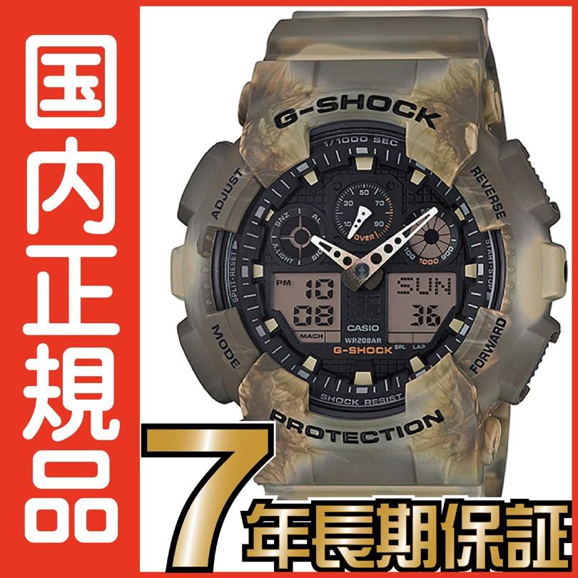CASIO カシオ 腕時計 5081 GA-100MM-5AJF  迷彩　限定！ G-SHOCK Gショック アナログ GA-100MM-5AJF CASIO 腕時計 【国内正規品
