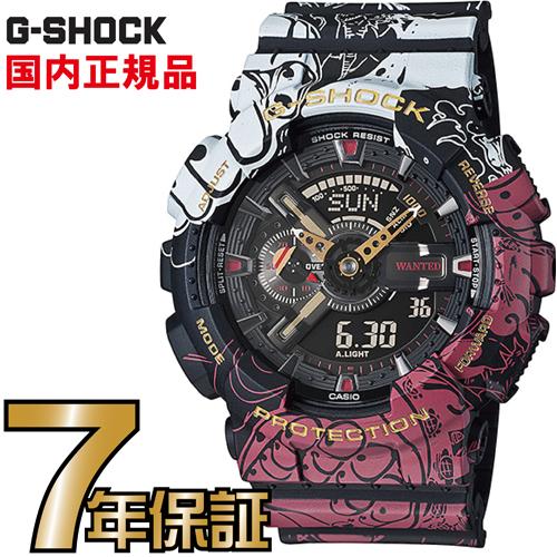 G-SHOCK Gショック GA-110JOP-1A4JR ワンピースコラボ CASIO 腕時計