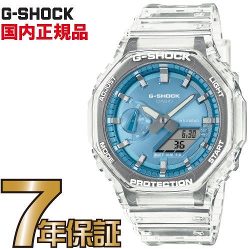 CASIO（カシオ） G-SHOCK Gショック アナログ GA-2100BM-7A2JF 腕時計 