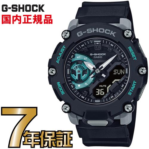 G-SHOCK Gショック アナログ GA-2200M-1AJF カーボンコアガード構造 CASIO 腕時計 【国内正規品】 メンズ｜isshindotokei