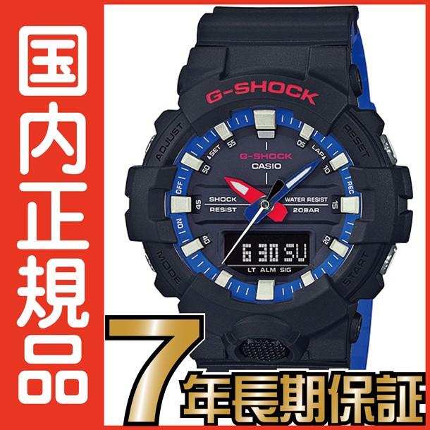 G-SHOCK Gショック アナログ GA-800LT-1AJF CASIO 腕時計 【国内正規品 