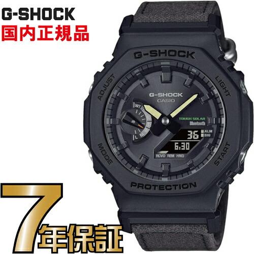 CASIO（カシオ） G-SHOCK Gショック アナログ GA-B2100CT-1A5JF