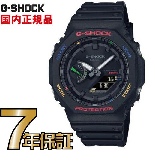 CASIO（カシオ） G-SHOCK Gショック アナログ GA-B2100FC-1AJF