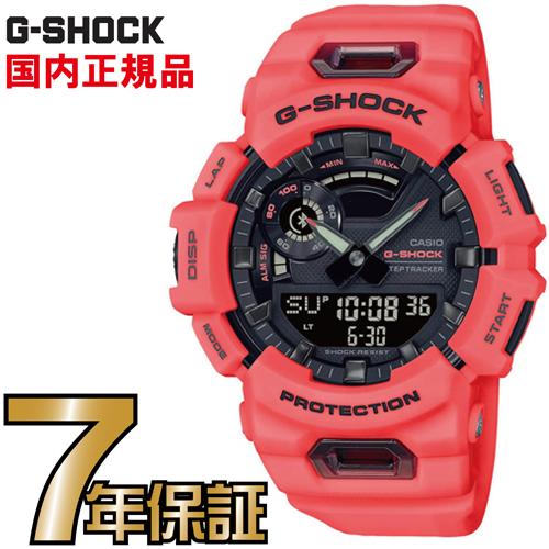 保存版 G Shock Gショック Gba 900 4ajf Casio 腕時計 国内正規品 送料無料 Bluetooth対応 歩数計測 メンズ ラバーバンド Gba 900 4ajf 一心堂時計店 通販 Yahoo ショッピング 高質で安価 Www Maxipiso Com Ar