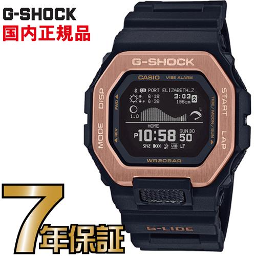 G-SHOCK Gショック GBX-100NS-4JF スマートフォンリンク Bluetooth  