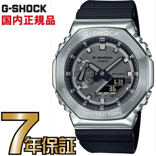 G-SHOCK GM-2100-1AJF 美品　箱付き CASIO（カシオ） G-SHOCK Gショック GM-2100-1AJF メタルケース 腕時計