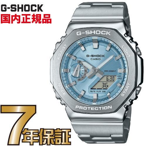 CASIO（カシオ） G-SHOCK Gショック GM-2110D-2AJF メタル 腕時計 国内