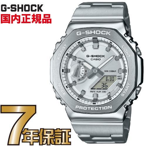 CASIO（カシオ） G-SHOCK Gショック GM-2110D-7AJF メタルケース 