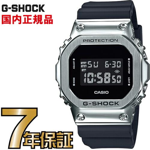 CASIO G-SHOCK Gショック GM-5600U-1JF メタルケース ブラック カシオ