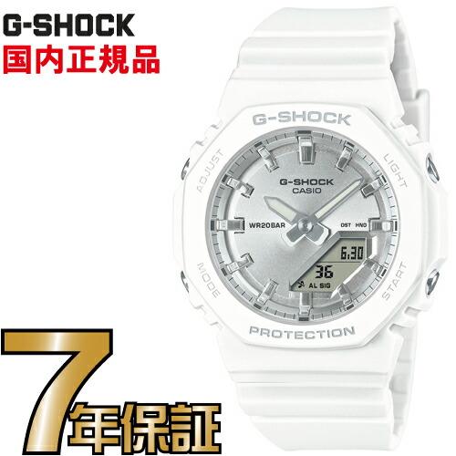 CASIO G-SHOCK GMA-P2100VA-7AJF  ホワイト　白 GMAP2100-7A | White G-SHOCK Watch for Smaller Wrists | Casio G-SHOCK