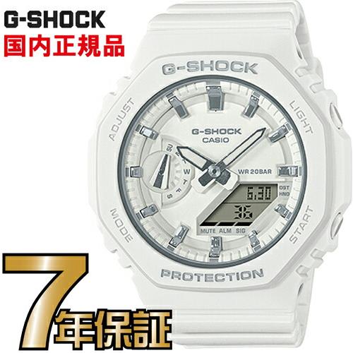 CASIO（カシオ） G-SHOCK Gショック GMA-S2100-7AJF ミッドサイズ