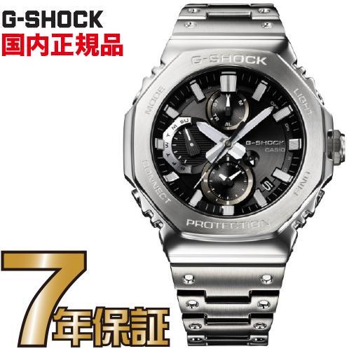 CASIO（カシオ） G-SHOCK Gショック GMC-B2100D-1AJF : 一心堂時計店