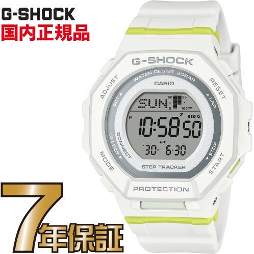 CASIO（カシオ） G-SHOCK Gショック GMD-B300SC-7JF ミッドサイズ 