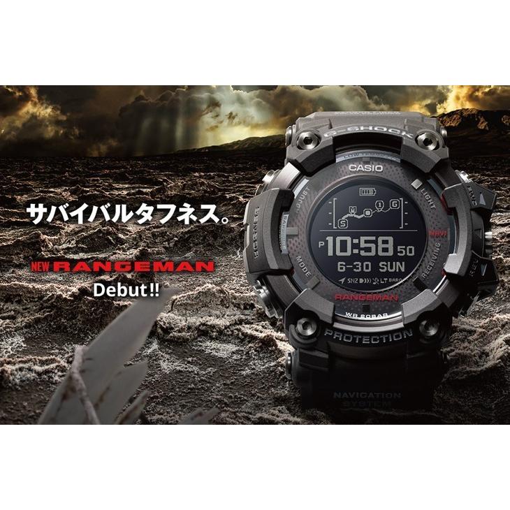 G-SHOCK Gショック GPR-B1000TF-1JR ソーラーアシスト GPS