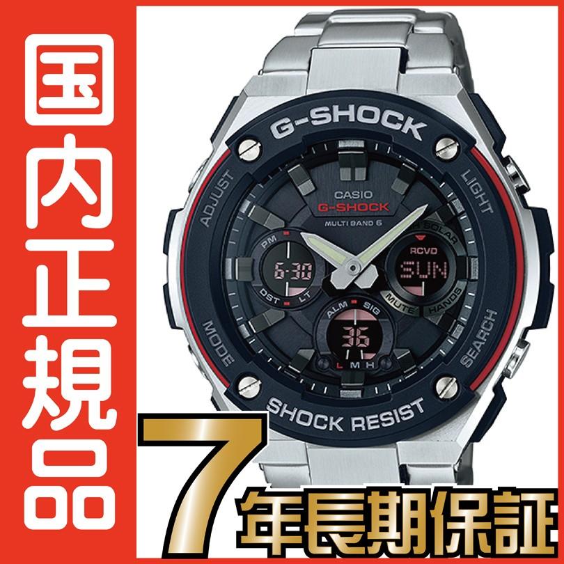G-SHOCK Gショック GST-W100D-1A4JF アナログ 電波ソーラー G-STEEL G