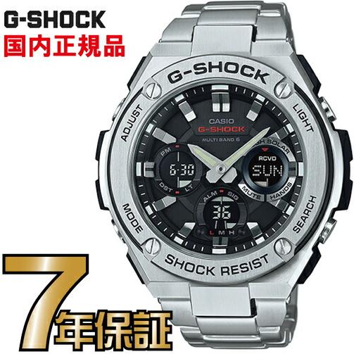CASIO（カシオ） G-SHOCK Gショック GST-W110D-1AJF アナログ 電波