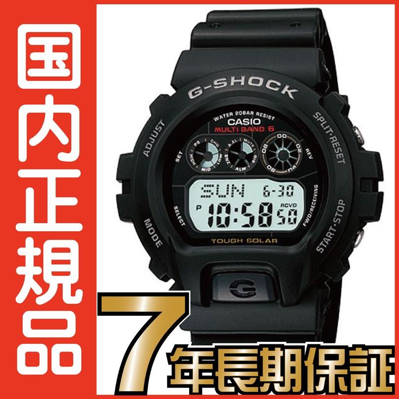 G-SHOCK Gショック GW-6900-1JF 電波時計 タフソーラー 電波ソーラー 腕時計 電波腕時計 ジーショック｜isshindotokei