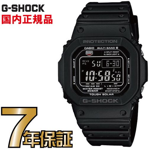 G-SHOCK Gショック GW-M5610U-1BJF 5600 タフソーラー デジタル 電波時計 カシオ 電波ソーラー 腕時計 電波腕時計 :  gw-m5610u-1bjf : 一心堂時計店 - 通販 - Yahoo!ショッピング