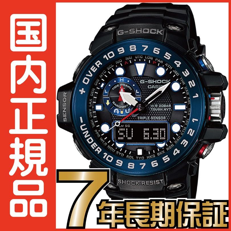 G-SHOCK Gショック GWN-1000B-1BJF 電波ソーラー タフソーラー アナログ 電波時計 カシオ 腕時計 電波腕時計｜isshindotokei