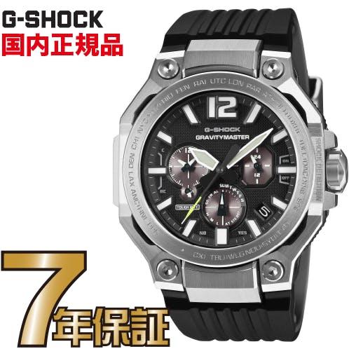 超人気モデル　カシオ　G-SHOCK　GWR-B3000-1AJF G-SHOCK Gショック GWR-B3000-1AJF Gravity Master : 一心堂時計店