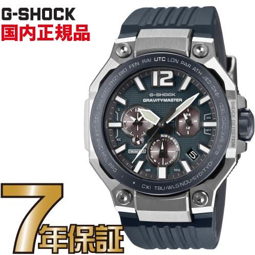G-SHOCK Gショック GWR-B3000A-2AJF Gravity Master : 一心堂時計店