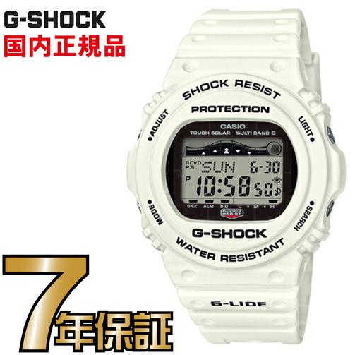 CASIO（カシオ） G-SHOCK Gショック GWX-5700CS-7JF : 一心堂時計店