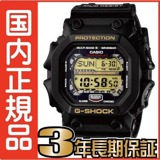 G-SHOCK GXW-56-1BJF Gショック カシオ 電波時計 タフソーラー G-SHOCK GXW-56-1BJF Gショック カシオ 電波時計 タフソーラー