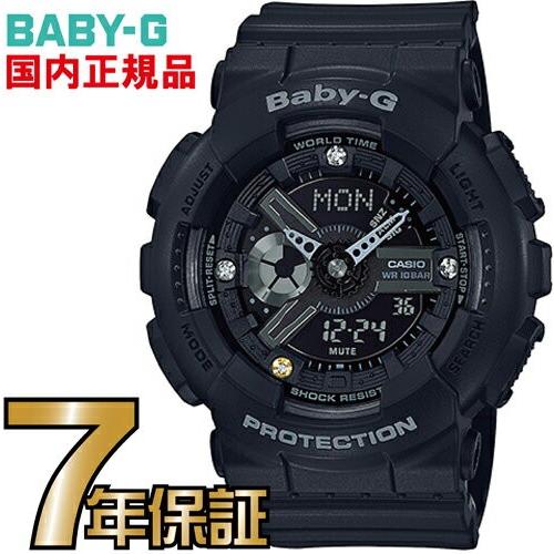 CASIO（カシオ） G-SHOCK LOV-18C-1AJR ラバコレ 2018 Gショック ペア