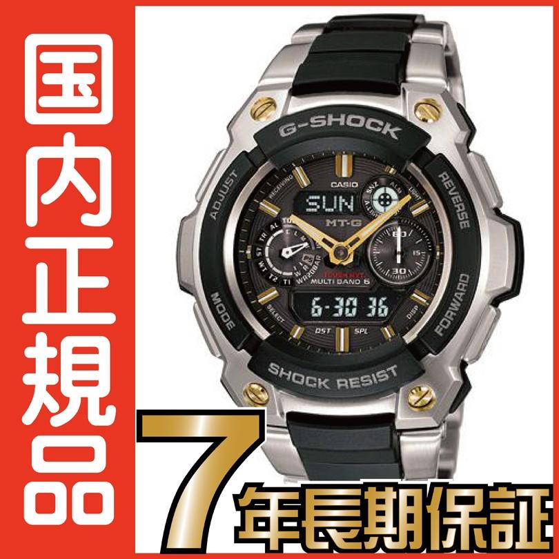 G-SHOCK Gショック カシオ 電波時計 タフソーラー 電波ソーラー 腕時計