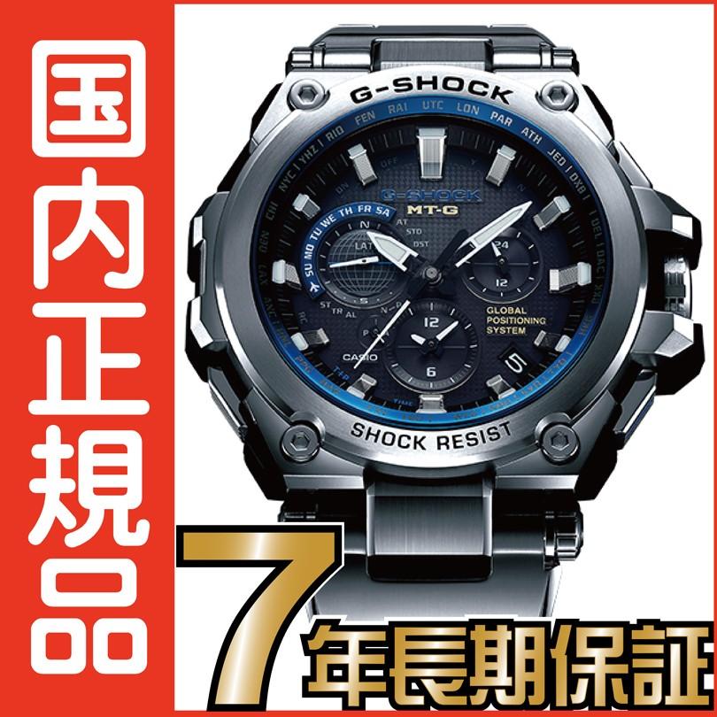 G-SHOCK Gショック MTG-G1000D-1A2JF GPSハイブリッド 電波 G-SHOCK Gショック MTG-G1000D-1A2JF GPSハイブリッド 電波