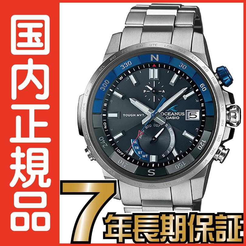 CACIO カシオ オシアナス カシャロ OCW-P1000 腕時計 ソーラー Amazon.co.jp: [カシオ] 腕時計 オシアナス 【国内正規品】CACHAROT