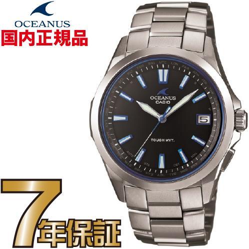 CASIO（カシオ） オシアナス OCW-S100-1AJF 電波時計 ソーラー タフ
