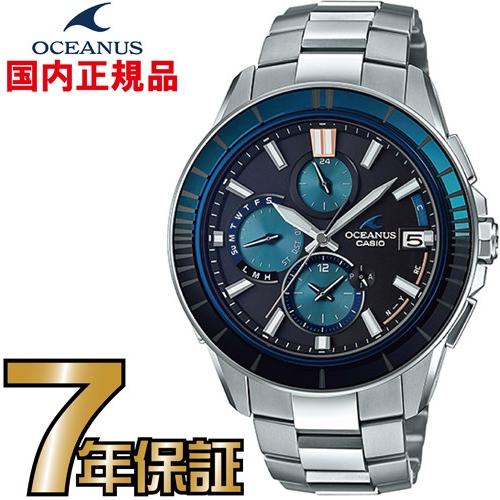 OCEANUS オシアナス CASIO OCW-S4000D-1AJF GPSハイブリッド 電波時計