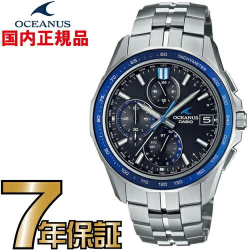 CASIO（カシオ） オシアナス CASIO OCW-S7000-1AJF 電波時計