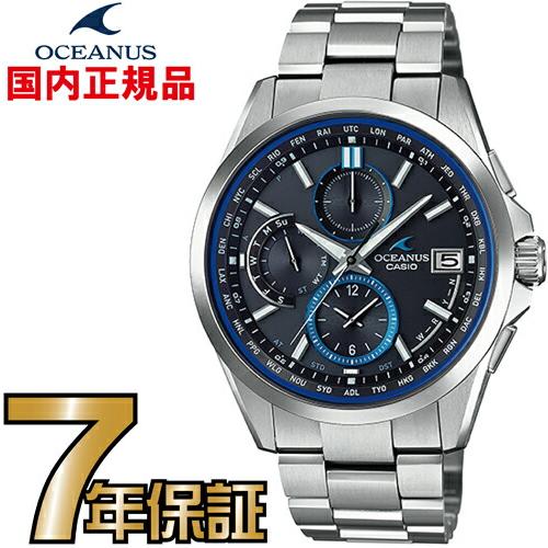 CASIO（カシオ） オシアナス CASIO OCW-T2600-1AJF 電波時計 ソーラー 