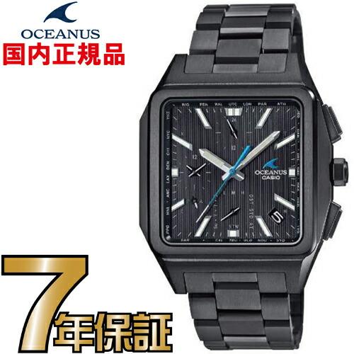 CASIO オシアナス OCW-T5000B-1AJF 電波時計 ソーラー タフソーラー 
