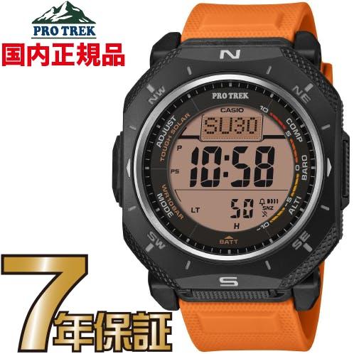 超人気モデル　カシオ　プロトレック　PRG-69-4JF プロトレック PRG-69-4JF PROTREK カシオ 腕時計 【国内正規品