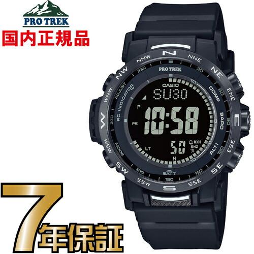 CASIO（カシオ） プロトレック PROTREK PRW-35Y-1BJF Climber Line