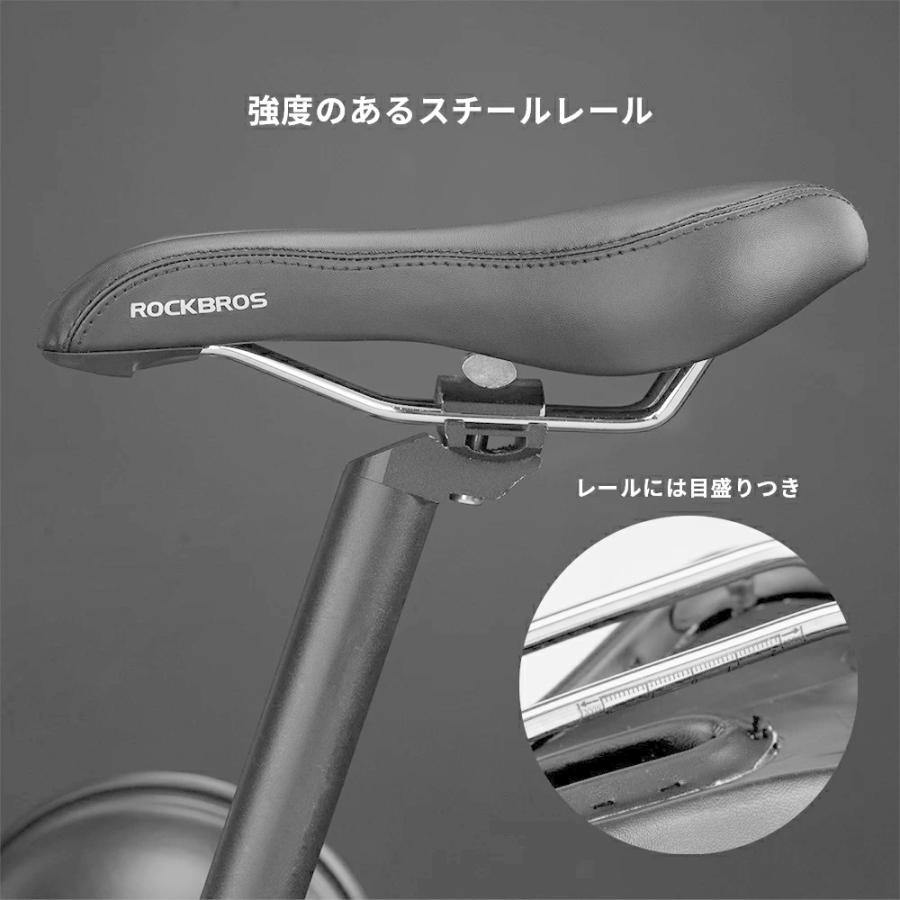 ROCKBROS 穴あきサドル スチールレール ブラック 自転車用
