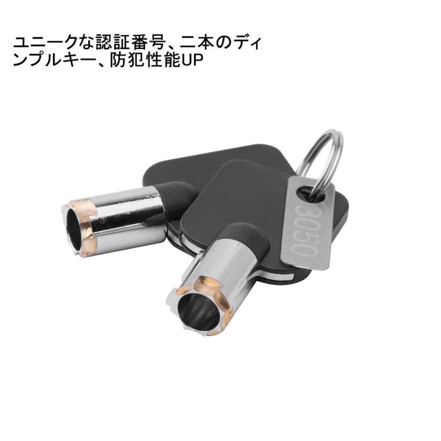 ROCKBROS 自転車用ロック 八万ロック 盗難防止 コンパクト 鍵 ロック