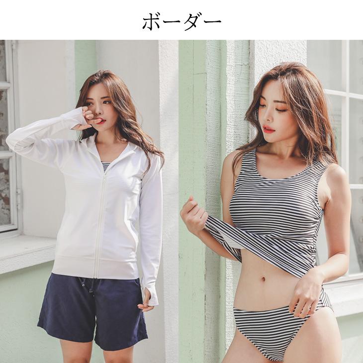 タンキニ ラッシュガード セット 水着 体型カバー レディース ボーダー トップス 可愛い ショートパンツ 上下4点セット 長袖 指穴付きの画像