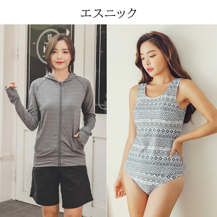 タンキニ ラッシュガード セット 水着 体型カバー レディース ボーダー トップス 可愛い ショートパンツ 上下4点セット 長袖 指穴付きの画像