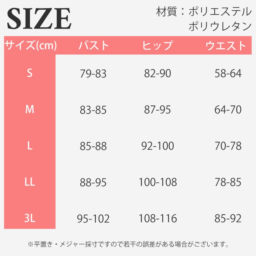 タンキニ ラッシュガード セット 水着 体型カバー レディース ボーダー トップス 可愛い ショートパンツ 上下4点セット 長袖 指穴付きの画像