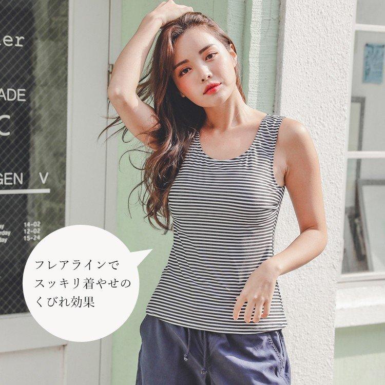 祝開店 大放出セール開催中 タンキニ ラッシュガード セット 水着 体型カバー レディース ボーダー ショートパンツ 代 30代 40代 可愛い ママ 4点セット 長袖 指穴付き Aynaelda Com