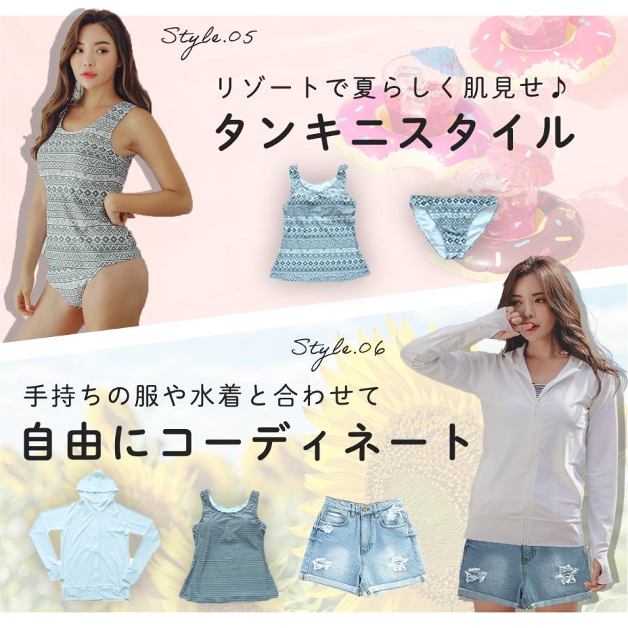 タンキニ ラッシュガード セット 水着 体型カバー レディース ボーダー トップス 可愛い ショートパンツ 上下4点セット 長袖 指穴付きの画像