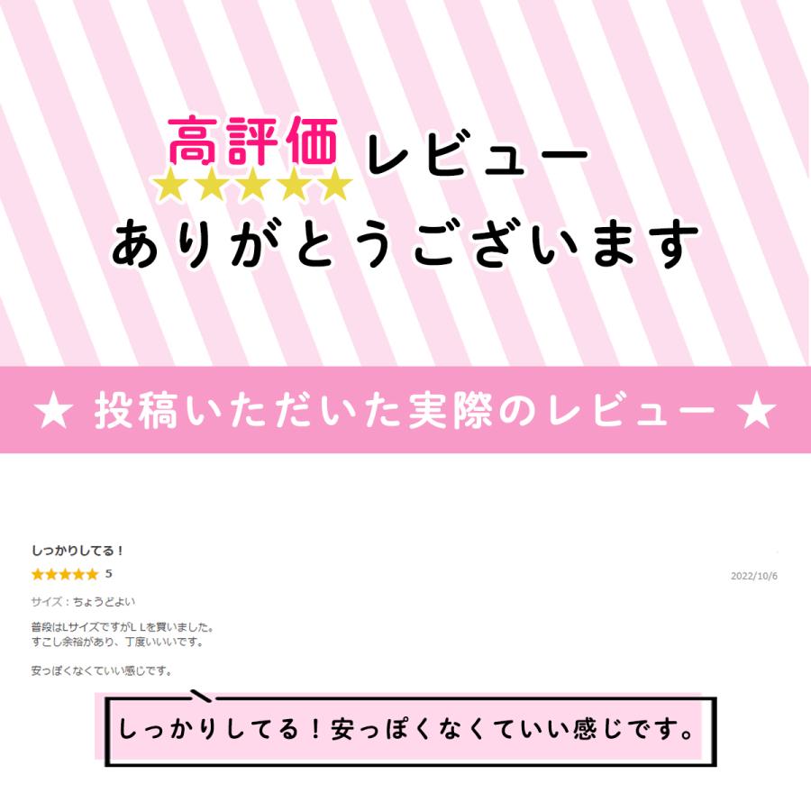 タンキニ ラッシュガード セット 水着 体型カバー レディース ボーダー トップス 可愛い ショートパンツ 上下4点セット 長袖 指穴付き｜isshoudou｜10