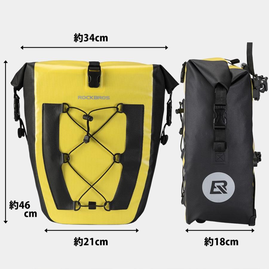 ROCKBROS 防水バッグ 自転車パニアバック　サイドバック ROCKBROS サイドバッグ リアバッグ キャリアバッグ 防水 27L 自転車
