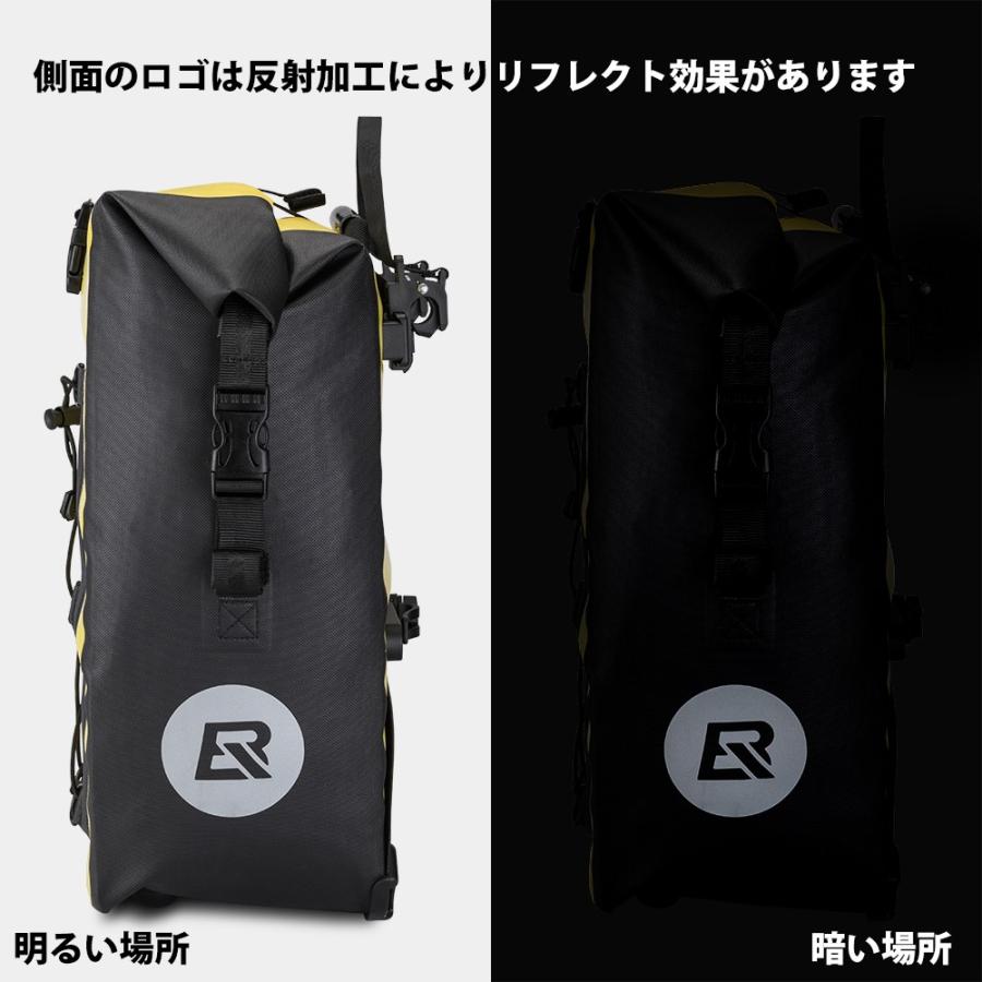 ROCKBROS サイドバッグ リアバッグ キャリアバッグ 2個セット 防水 27L
