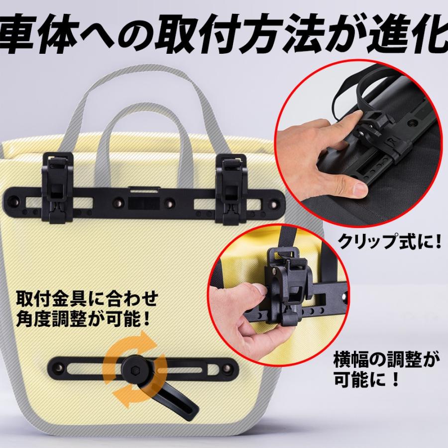 ROCKBROS サイクリング サイドバッグ リアバッグ 防水 18L 耐摩耗